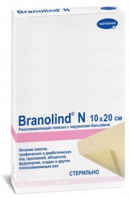 Branolind® N / Бранолинд Н - мазевые повязки с перуанским бальзамом 10 х 20 см Paul Hartmann