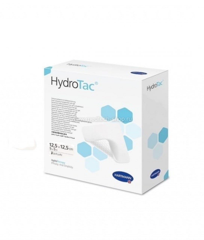HydroTac® / ГидроТак - гидрогелевые губчатые повязки; 12,5 x 12,5 см