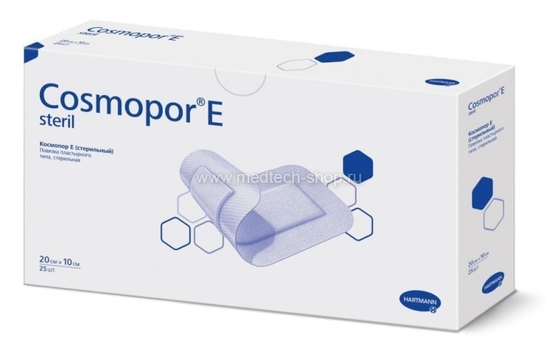 Cosmopor® E steril / Космопор E стерил - пластырные повязки, 20 х 10 см