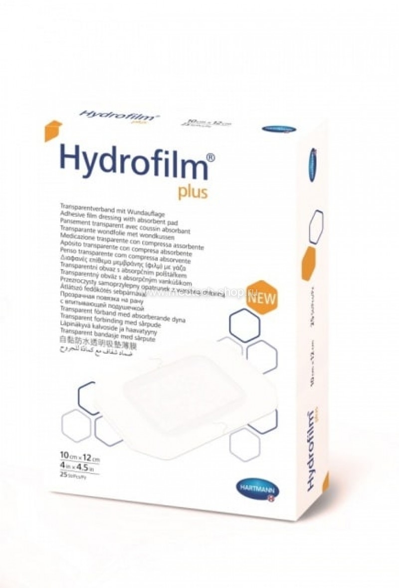 Hydrofilm® plus/ Гидрофилм плюс - прозрач. повязка с впитыв. подушечкой, 10х12 см