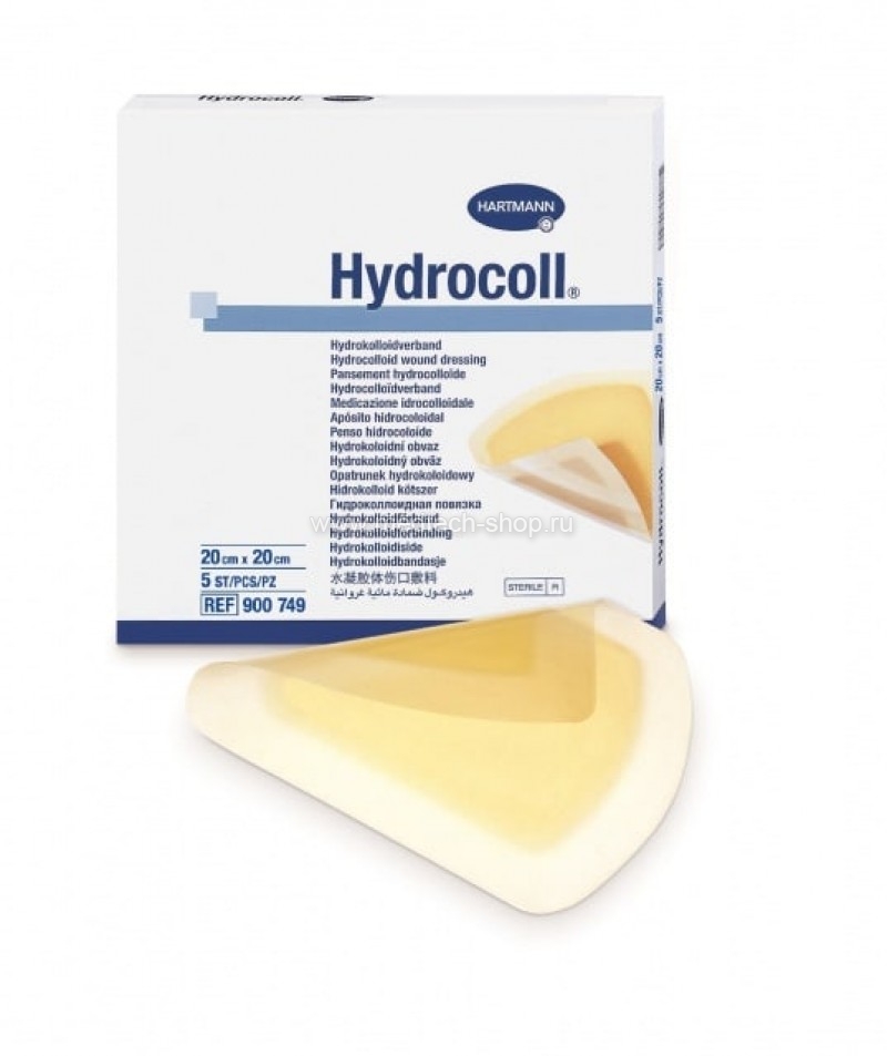 Hydrocoll® / Гидроколл - гидроколлоидная повязка, 20х20см