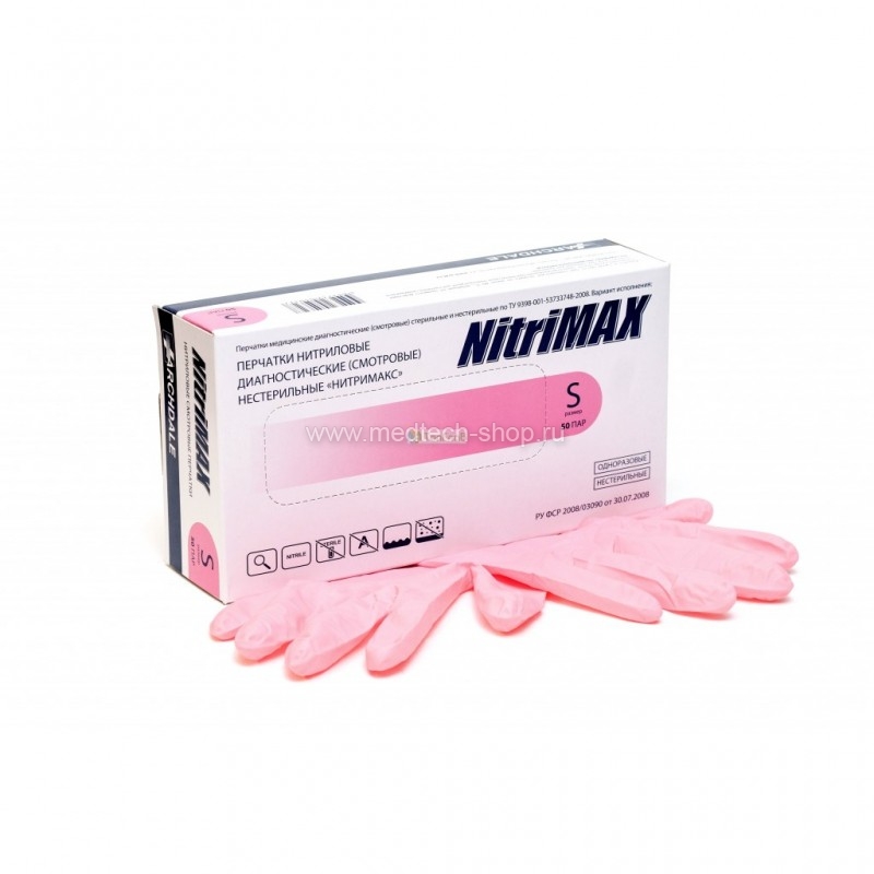 Перчатки нитриловые, розовые, NitriMax