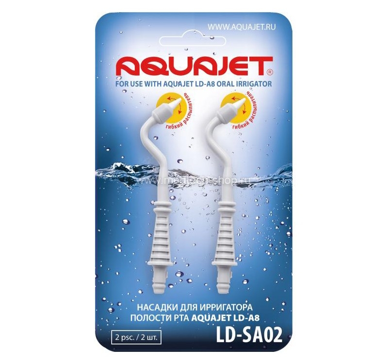 Пародонтологические насадки LD-SA02 для Aquajet LD-A8