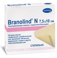 Branolind® N / Бранолинд Н - мазевые повязки с перуанским бальзамом 7,5 х 10 см Paul Hartmann