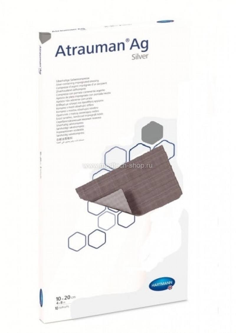 Atrauman® AG / Атрауман АГ- серебросодержащие мазевые повязки 10 х 20 см