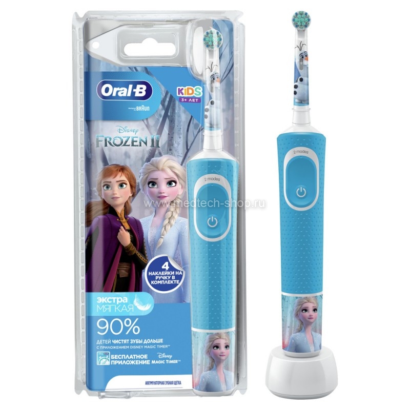 Электрическая зубная щётка Oral-B Vitality Kids Frozen D100.413.2K
