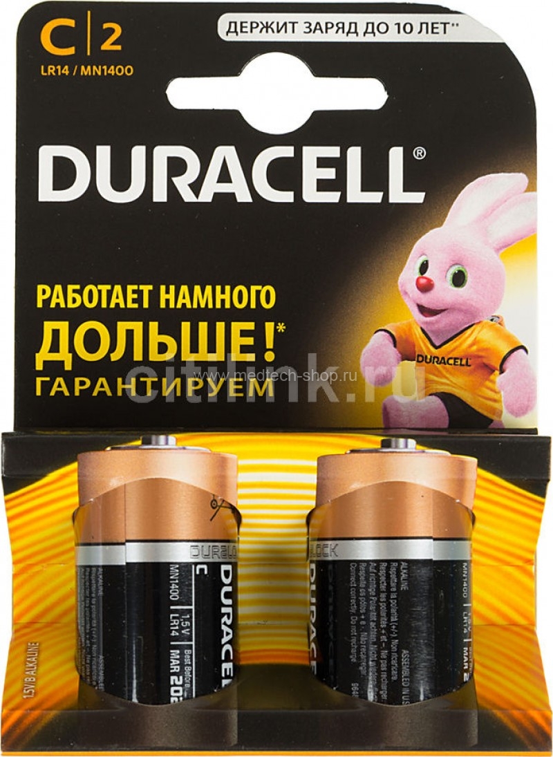 Батарейки Duracell (C) LR14-2BL