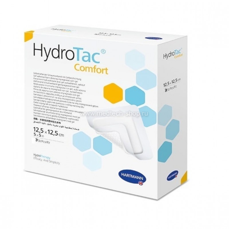 HydroTac® comfort / ГидроТак комфорт - губчатые повязки, самофиксир.; 12,5 x 12,5 см