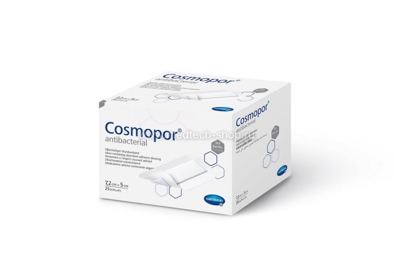 Cosmopor® Antibacterial / Космопор Антибактериал пластырные повязки с серебром, 7,2 х 5 см