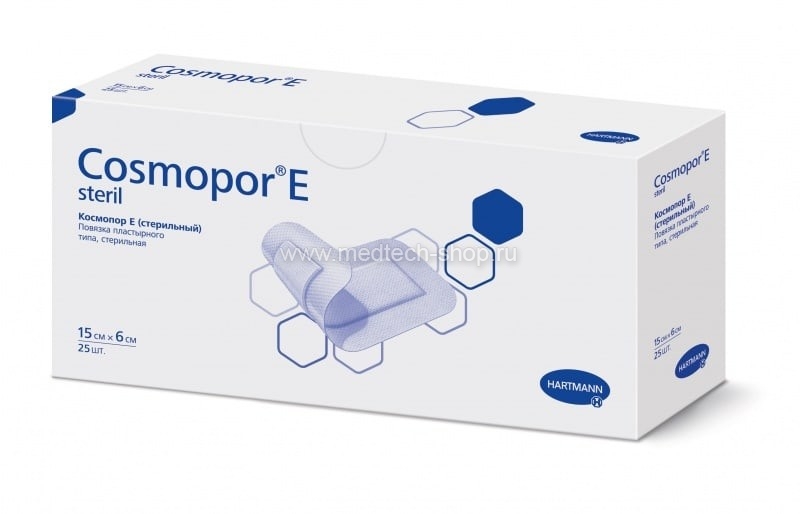 Cosmopor® E steril / Космопор E стерил - пластырные повязки, 15 х 6 см