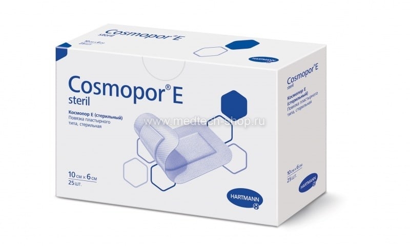 Cosmopor® E steril / Космопор E стерил - пластырные повязки, 10 х 6 см