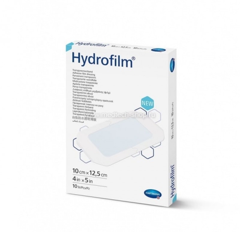 Hydrofilm® / Гидрофилм - повязка прозрачная самофиксир., 10 х 12,5 см