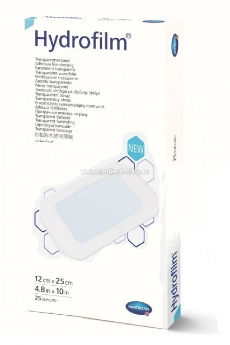 Hydrofilm® / Гидрофилм - повязка прозрачная самофиксир., 12 х 25 см