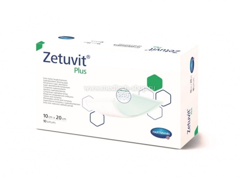 Zetuvit® plus / Цетувит плюс - суперсорбирующая повязка, 10х20см