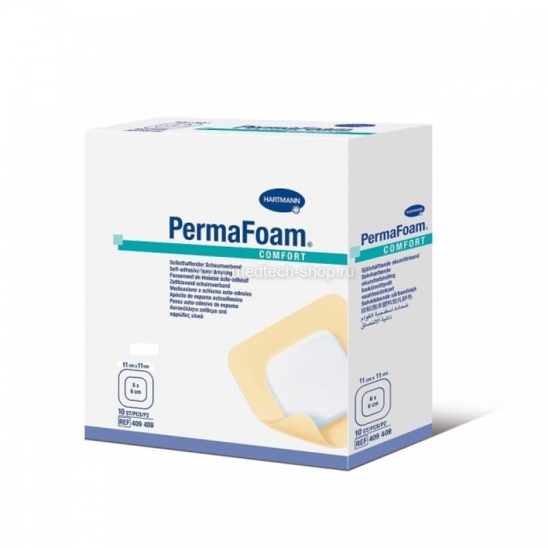 PermaFoam® comfort / ПемаФом комфорт - самоклеящиеся губчатые повязки, 11 х 11 см