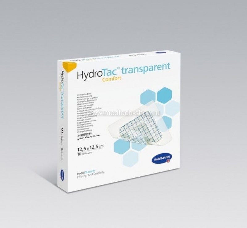 HydroTac® transparent comfort/ ГидроТак транспарент комфорт-повязки, 12,5х12,5 см