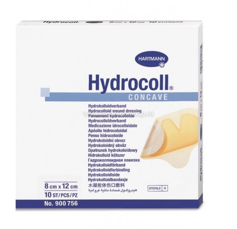 Hydrocoll® concave / Гидроколл конкейв - гидроколлоидные повязки на пятки и локти, 8х12см