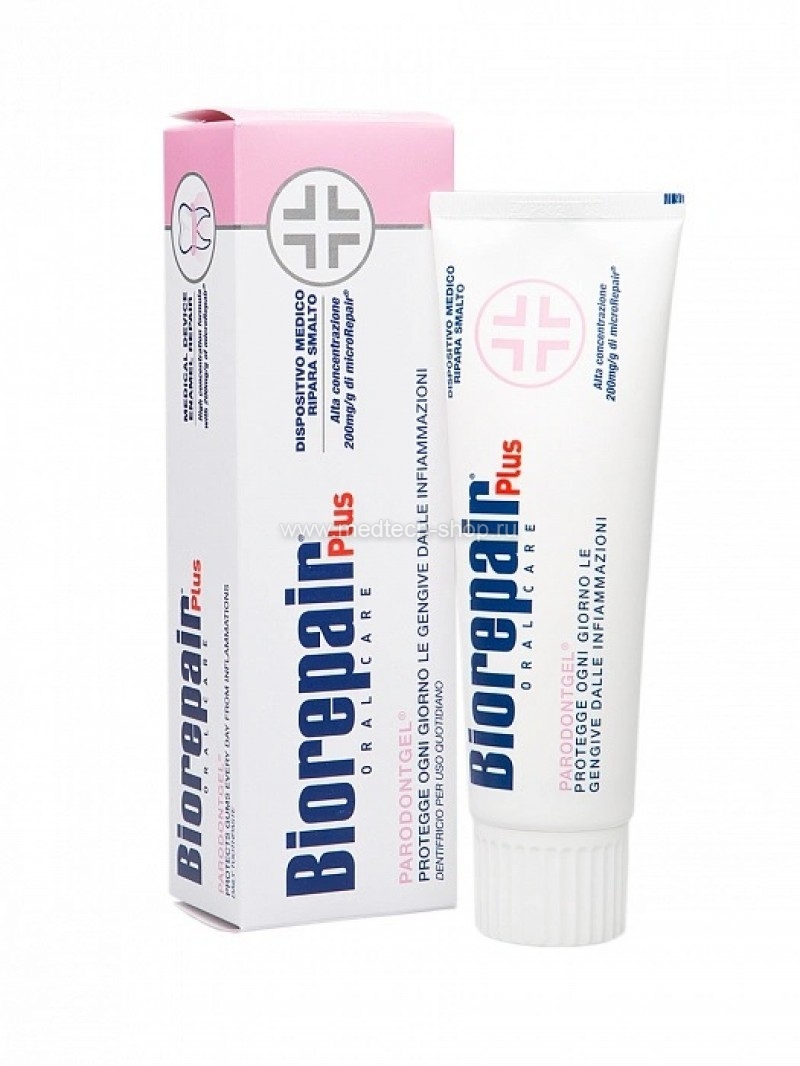 Зубная паста Biorepair Parodontgel Plus